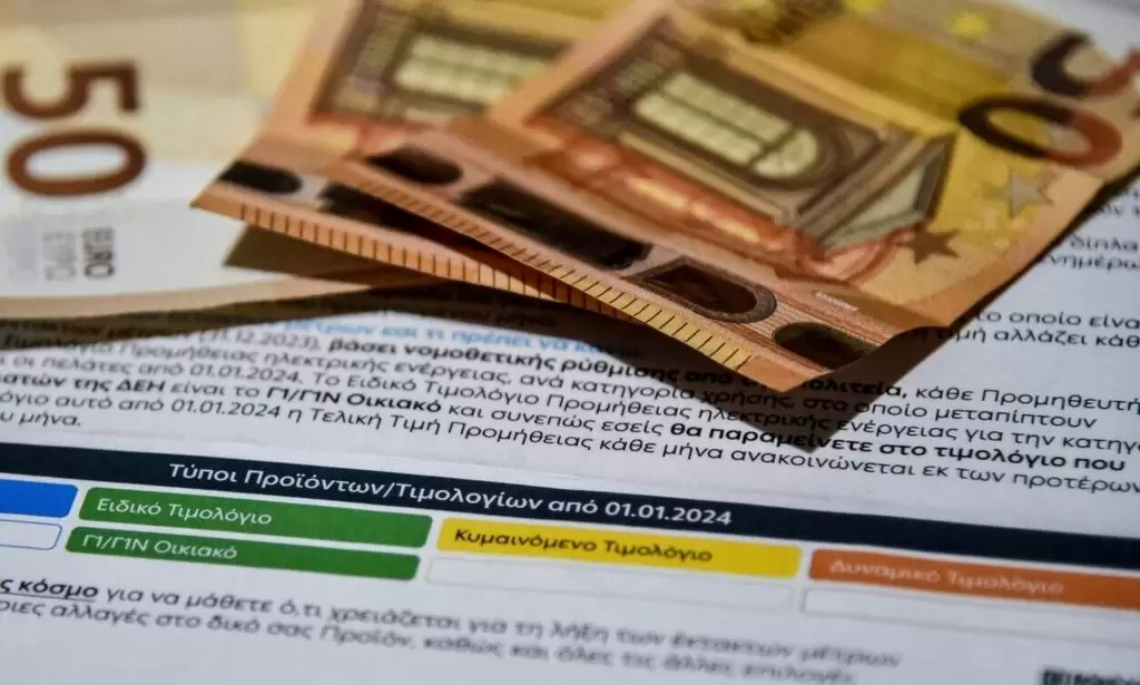 ΔΕΗ: Αυτή την ώρα το ρεύμα είναι… τσάμπα – Απόφαση