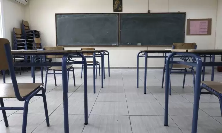 Σχολεία: Πού θα λειτουργήσουν τα 22 Ωνάσεια – Τι είναι