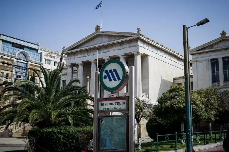 Ανατροπή με την απεργία στο μετρό την Τετάρτη 1 Μαΐου – Τι ανακοινώθηκε