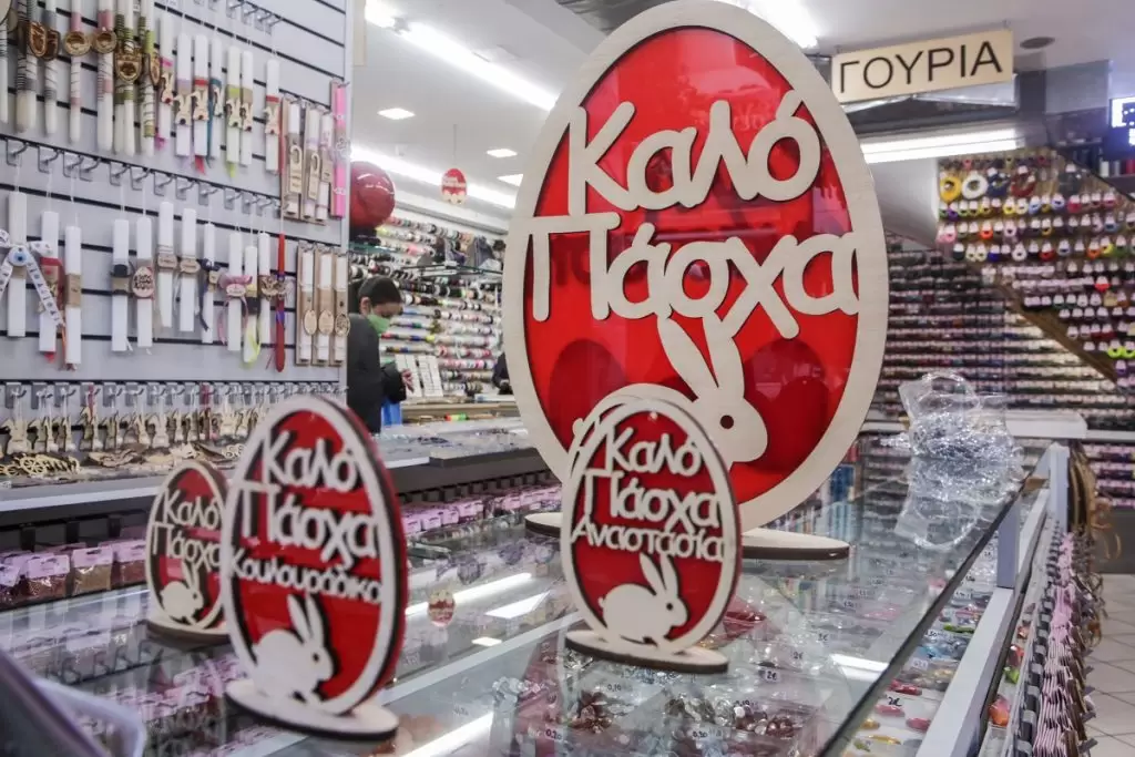 Η Κυριακή με ανοιχτά μαγαζιά για το Πάσχα 2024 – Το εορταστικό ωράριο