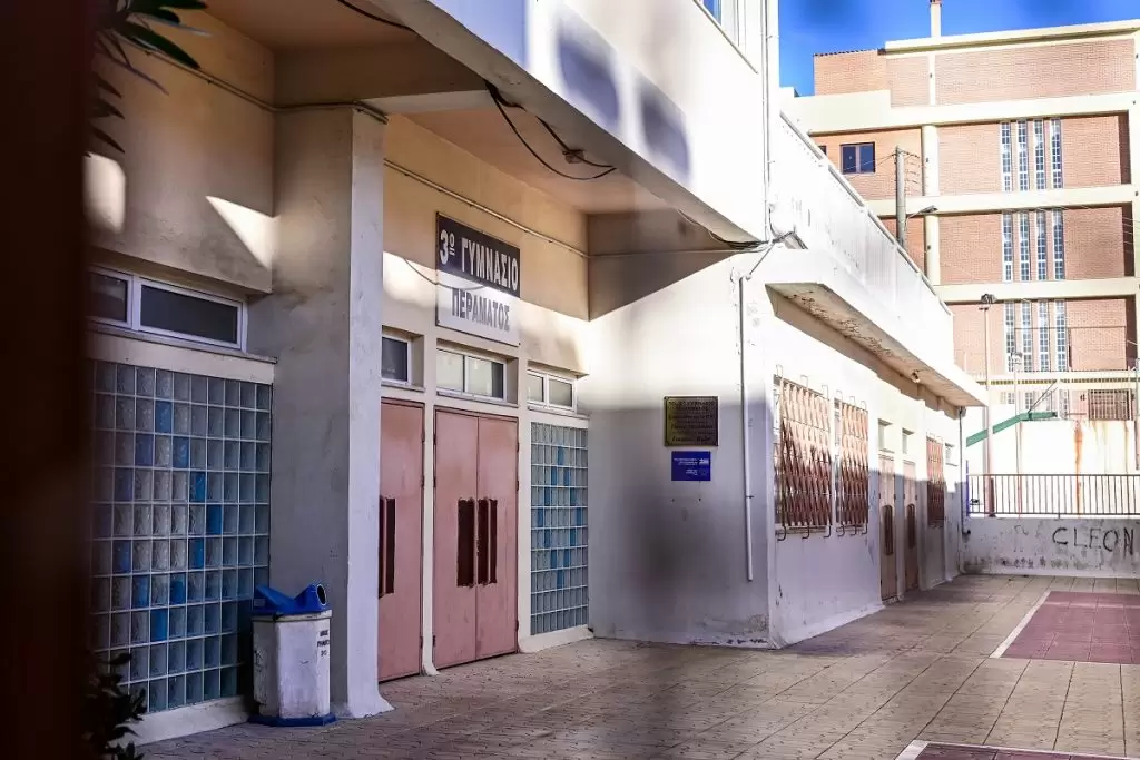 Οριστικό: Πότε κλείνουν τα σχολεία για καλοκαίρι 2024 – Ημερομηνίες για Δημοτικά, Γυμνάσια, Λύκεια