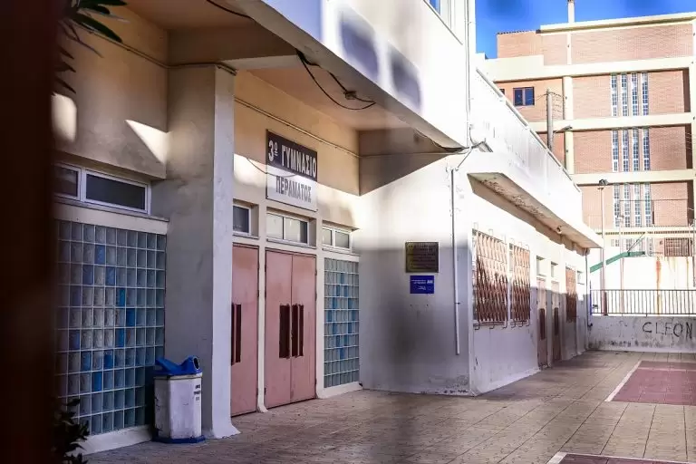 Οριστικό: Πότε κλείνουν τα σχολεία για καλοκαίρι 2024 – Ημερομηνίες για Δημοτικά, Γυμνάσια, Λύκεια