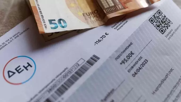 Προσοχή: Νέα τιμολόγια ρεύματος – Σας αφορά – Τόσα θα πληρώσουμε τον Ιούνιο