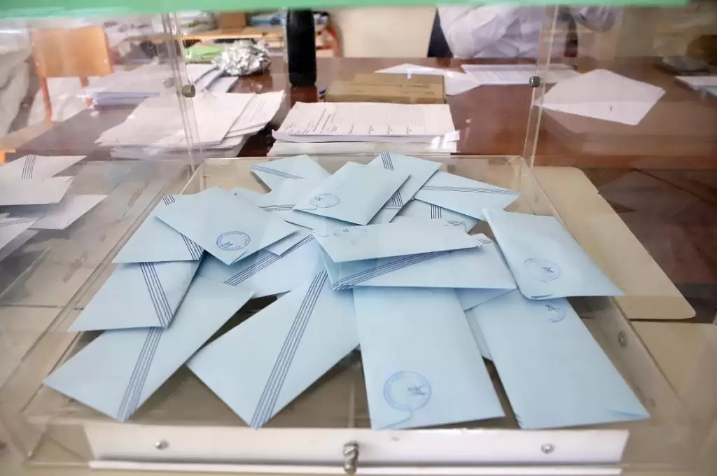 Ευρωεκλογές 2024: Πού ψηφίζω – Βρείτε το εκλογικό σας κέντρο με ένα κλικ