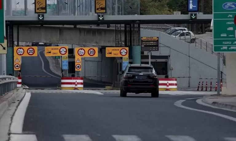 Αττική Οδός: Πότε πέφτει η τιμή των διοδίων
