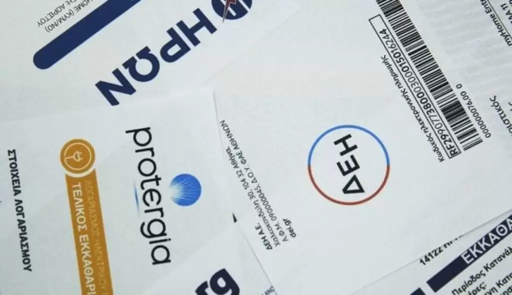 Λογαριασμοί ρεύματος: «Εγκεφαλικό»! Αυξήσεις άνω του 70% – Πόσα θα πληρώσουμε ανά πάροχο