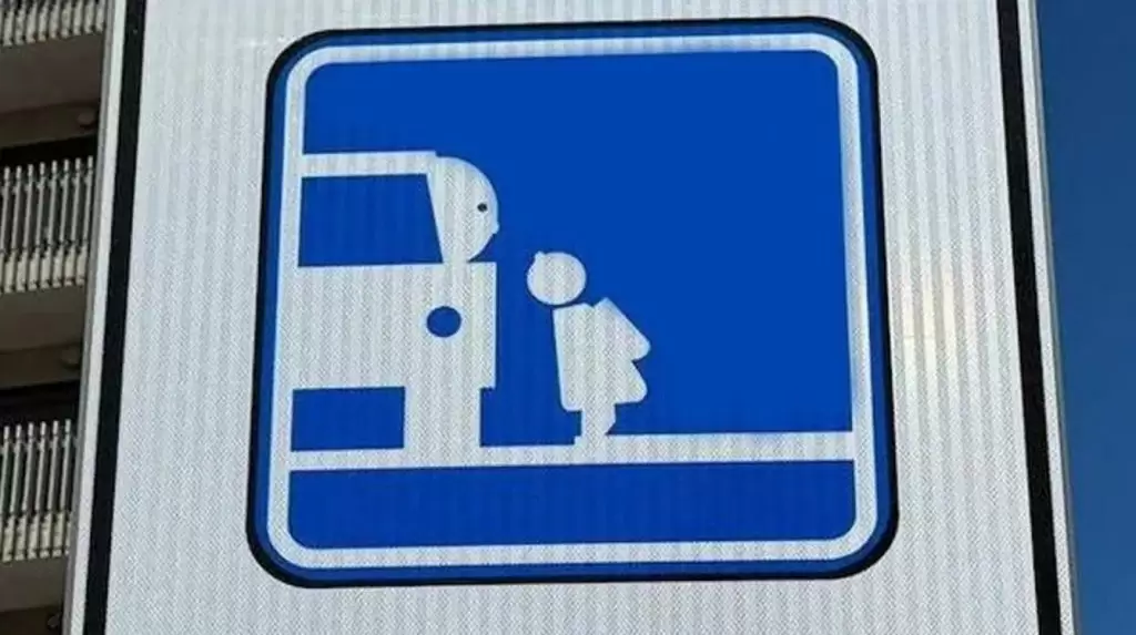 Προσοχή: Νέα πινακίδα στους δρόμους – Τι πρέπει να κάνετε αν τη δείτε