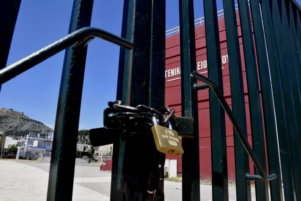 Σχολεία: Κλειστά αύριο – Πού δεν θα γίνει μάθημα