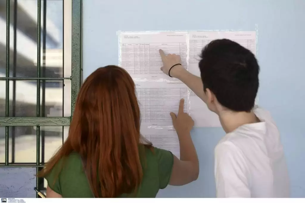 Βάσεις 2024: Διέρρευσαν πίνακες; Αυτές ανεβαίνουν και αυτές «γκρεμίζονται»