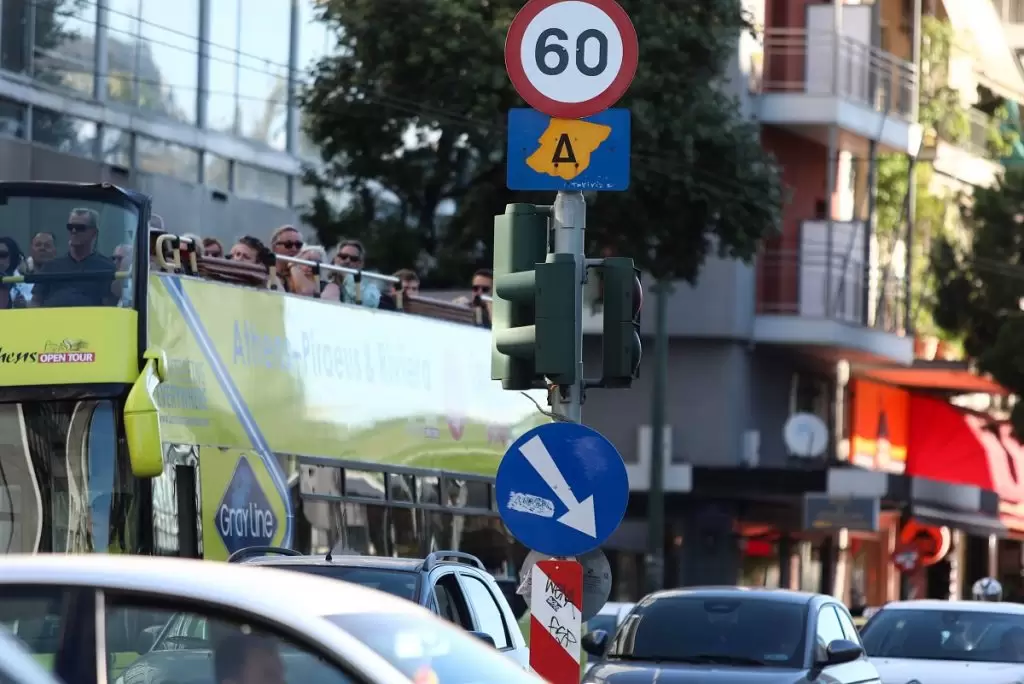 Προσοχή με τον Δακτύλιο 2024 τον Ιούλιο