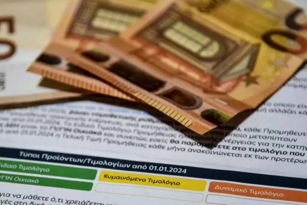 Τιμολόγια ρεύματος: Όλοι ψάχνουν αλλαγή παρόχου – Η νέα επιδότηση τον Αύγουστο