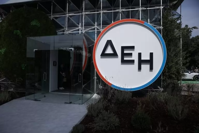 Η ΔΕΗ σου «χαρίζει» ρεύμα: Υπάρχει κρυφό κόλπο