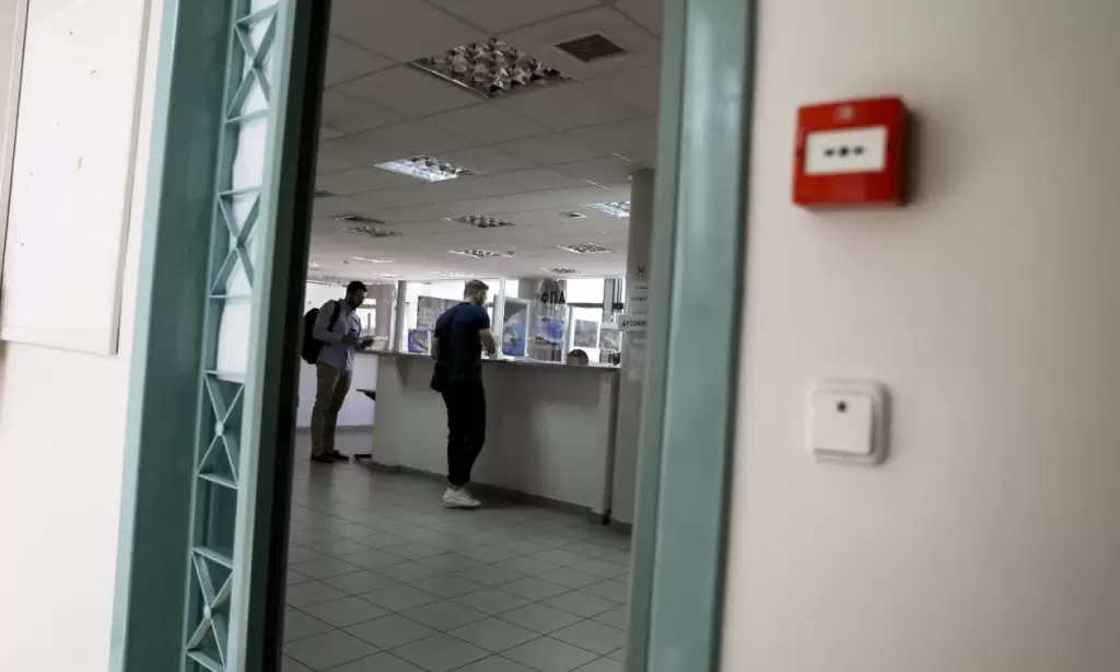 Έκτακτη είδηση: Διαγράφει χρέη η Εφορία – Ποιοι ειναι οι υπερυτυχεροί