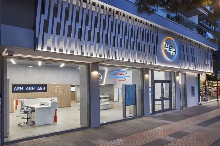Έσκασε η «βόμβα»: Η ΔΕΗ γίνεται …τράπεζα – Ραγδαίες οι εξελίξεις