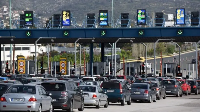 Διόδια: Ανακοινώθηκαν νέες τιμές