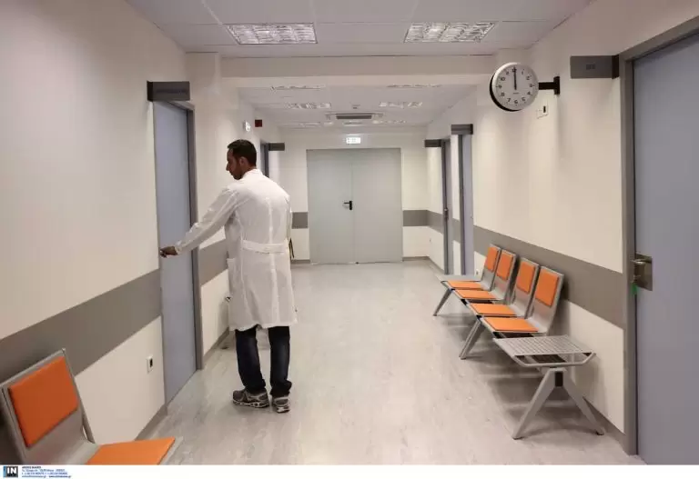 Εφημερεύοντα νοσοκομεία: Νέο σύστημα – Πώς θα εξυπηρετούν τους ασθενείς τα νοσοκομεία της Αττικής