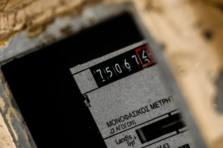 Επίδομα θέρμανσης για ρεύμα και το 2024-25: 380 ευρώ με αίτηση – Τα δικαιολογητικά
