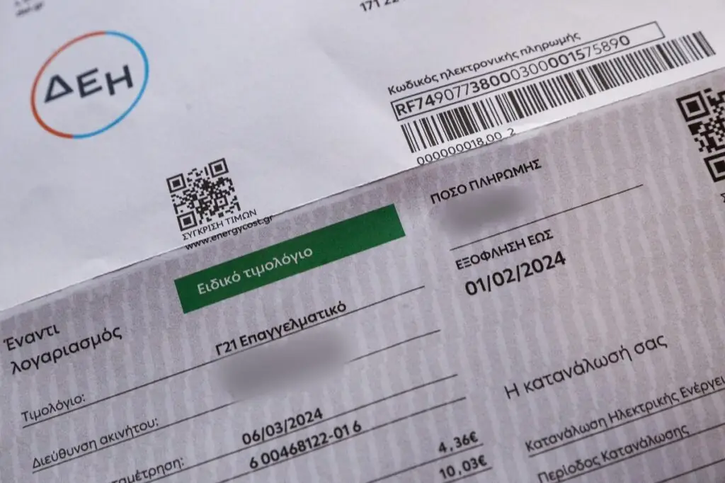 Καταργείται το πράσινο τιμολόγιο – Ραγδαίες εξελίξεις στο ρεύμα