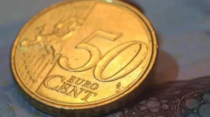 Νομίσματα: Αν έχετε αυτό το 50λεπτο τότε είστε πλούσιοι