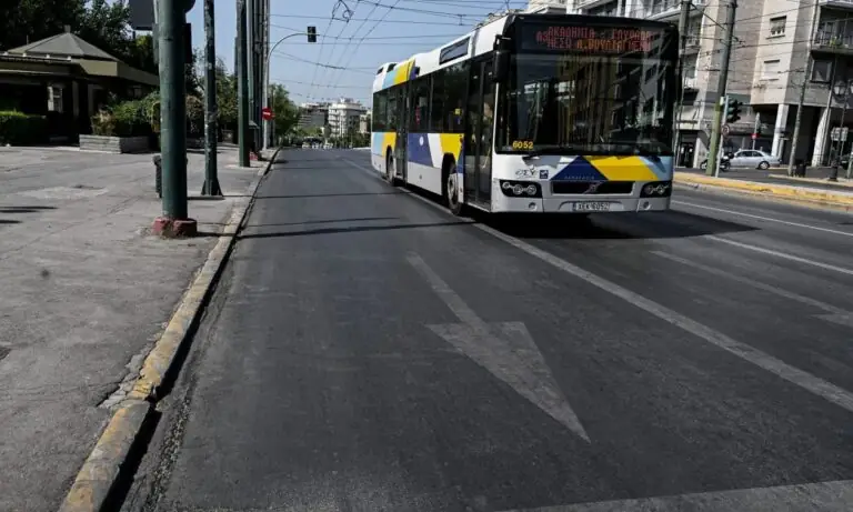 Πρωτομαγιά 2025: Έκτακτη ανακοίνωση – Πώς θα κινηθούν τα μέσα μεταφοράς