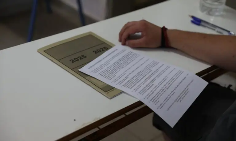 Πανελλήνιες 2025: Πότε θα ανακοινωθούν οι βαθμολογίες