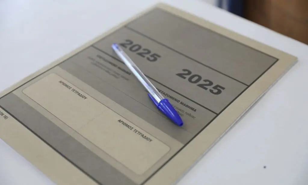 Πανελλήνιες 2025: Τα θέματα σε Λατινικά, Χημεία και Πληροφορική